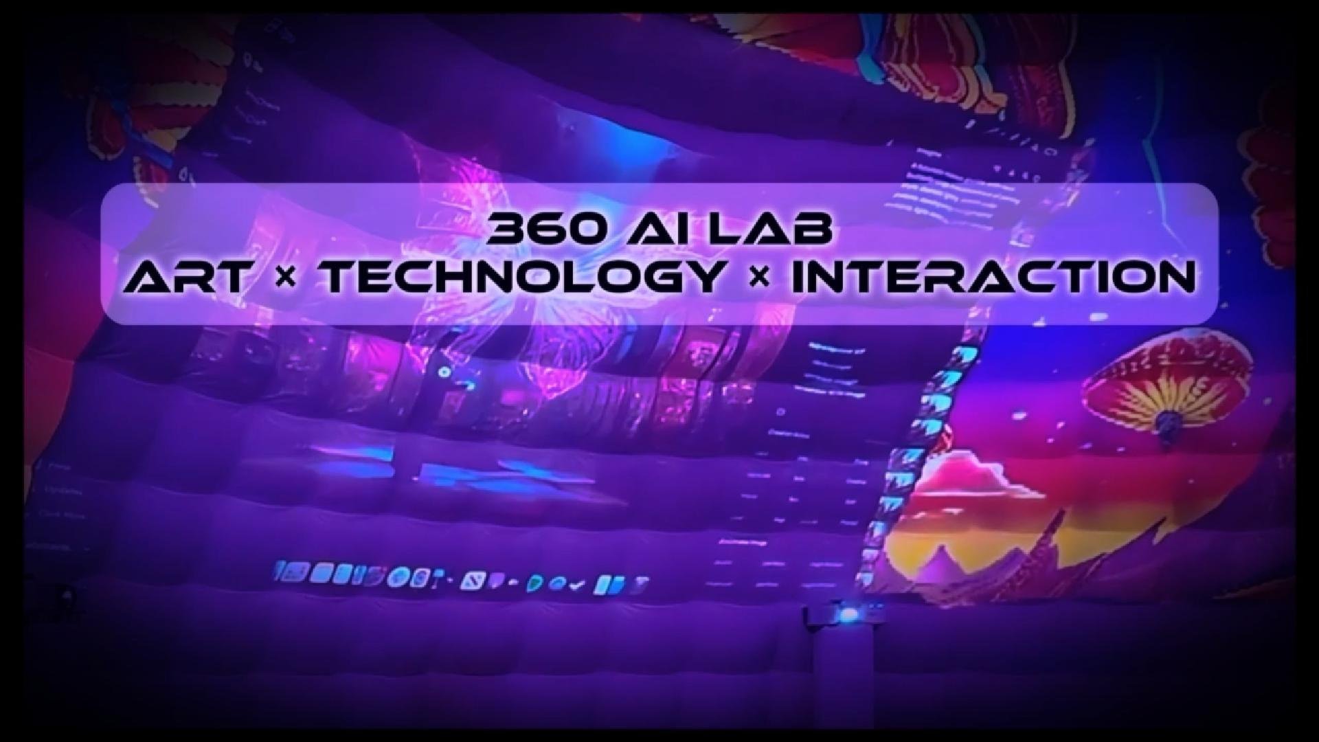 MS Whole Schools — 360 AI Lab